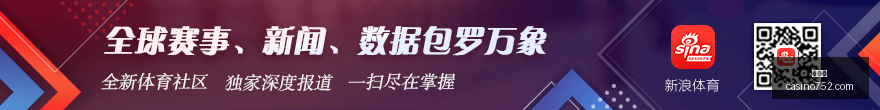 卡里克转型,教练,从指导队友,百家乐官网,百家乐真人互动,百家乐代理合作,百家乐平台服务,百家乐下载