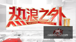 罗德里,放弃皇马的,艰难抉择,百家乐官网,百家乐真人互动,百家乐代理合作,百家乐平台服务,百家乐下载