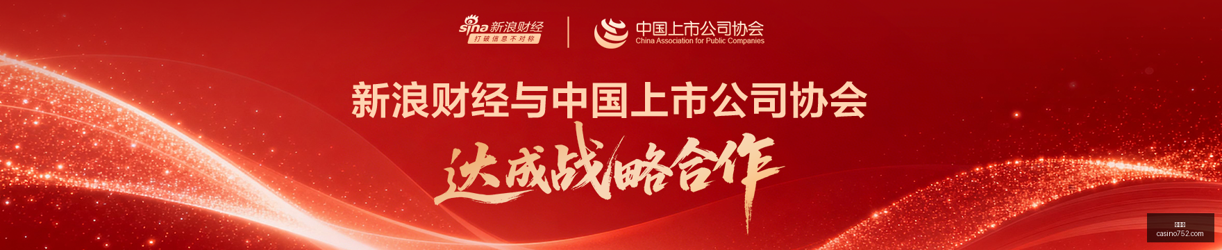 英雄联盟,落幕,战队荣耀归,百家乐官网,百家乐真人互动,百家乐代理合作,百家乐平台服务,百家乐下载