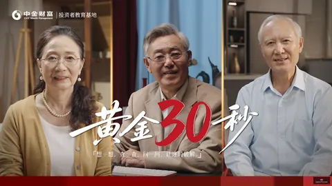 体育品牌电竞合作，携手打造电竞生态圈